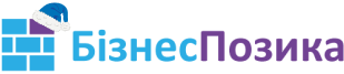 Бізнес Позика